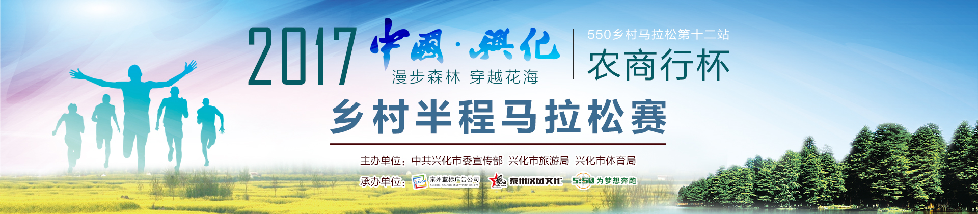 5bcd8b67-2e89-4ff8-b72c-99647afcc907.jpg 微信图片_20170413164656.jpg