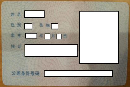 dc61e3594eee1aa407aced4f3410dff.png
