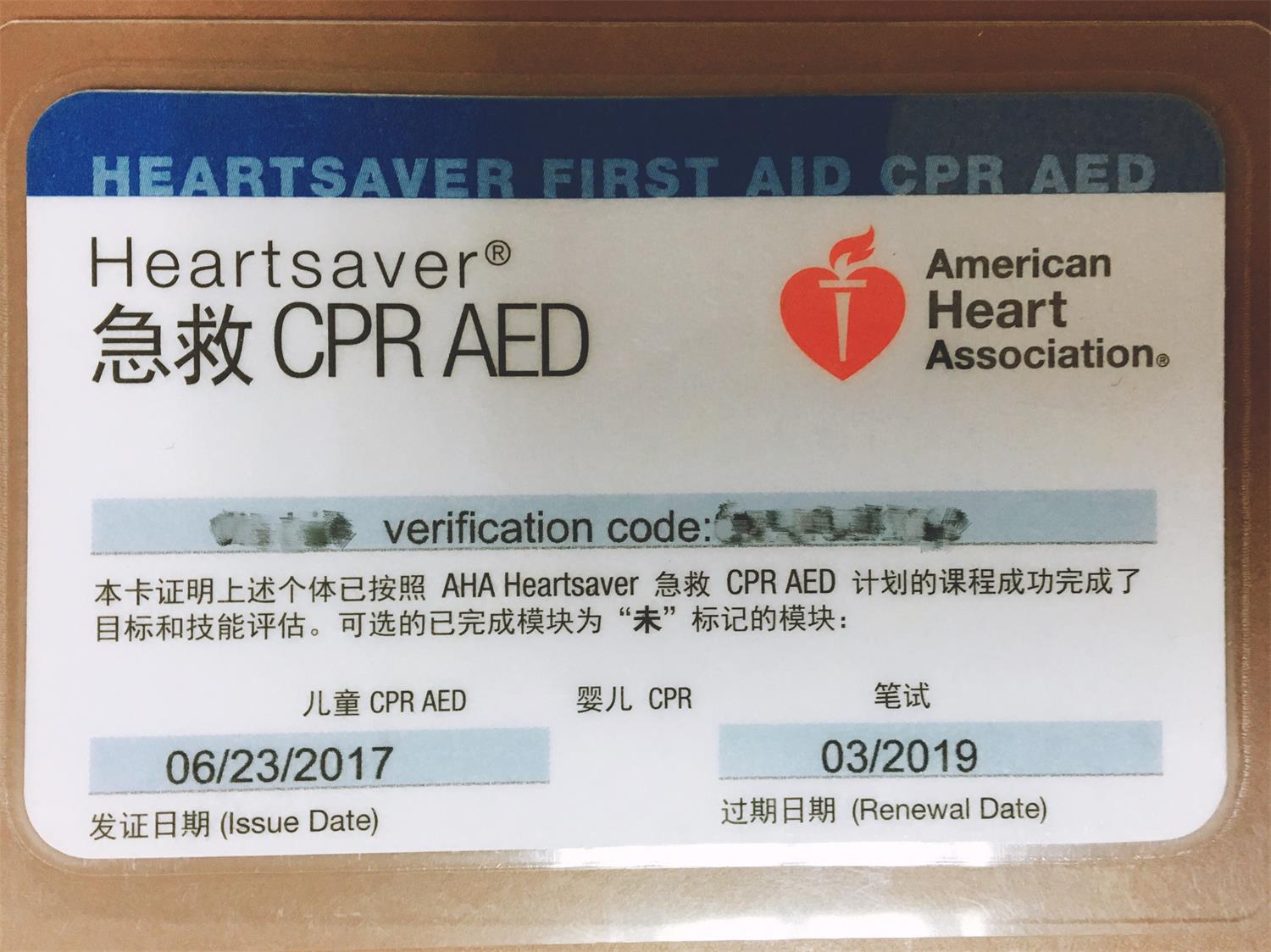 a3956408-ea96-422e-aff6-bdb545230dd5.jpg 微信图片_20180225190848.jpg