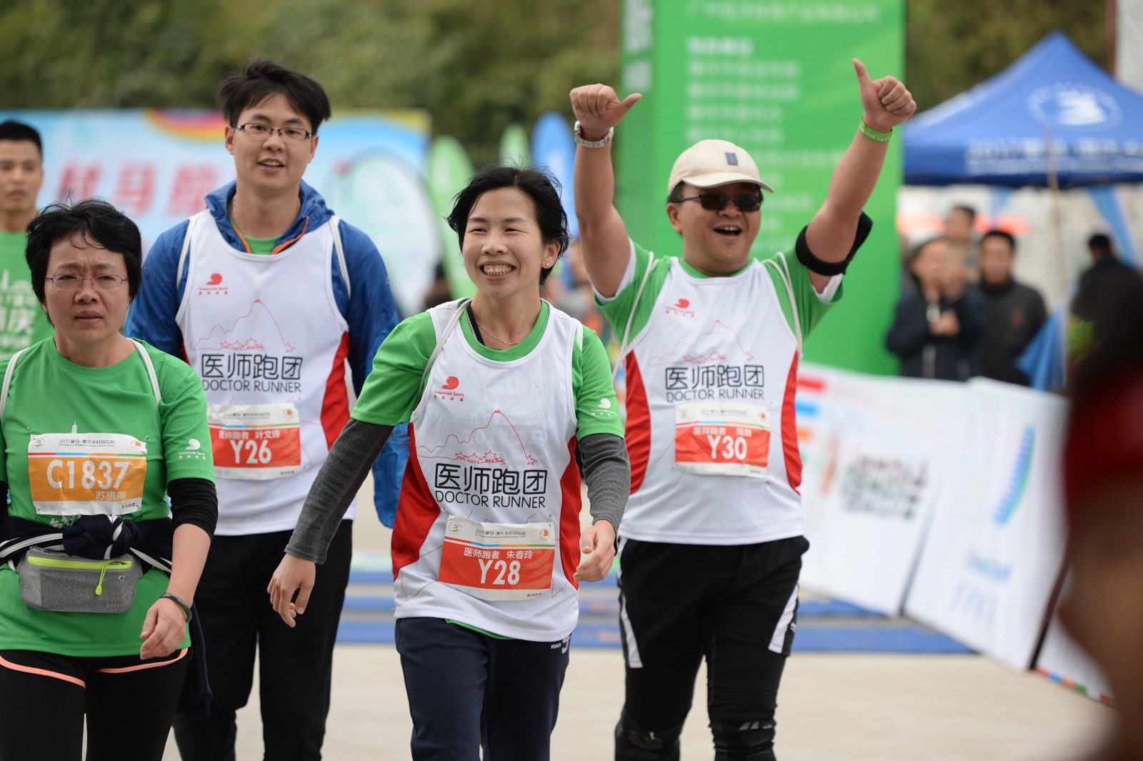 c63e8fff-e27a-442d-92a3-4f9a6472c249.jpg DSC_3528.jpg