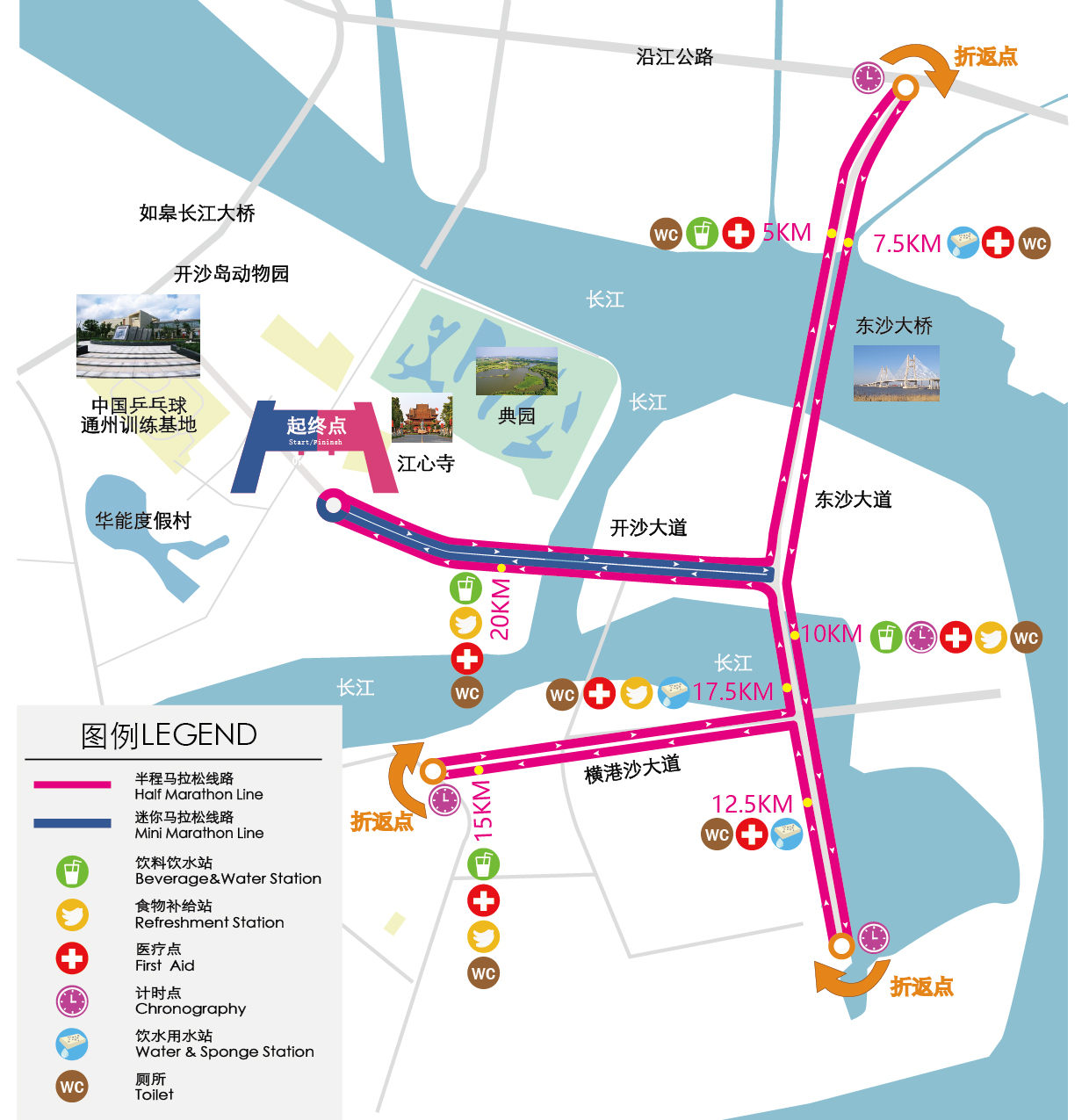 开沙岛马拉松线路图RGB-01-01.jpg