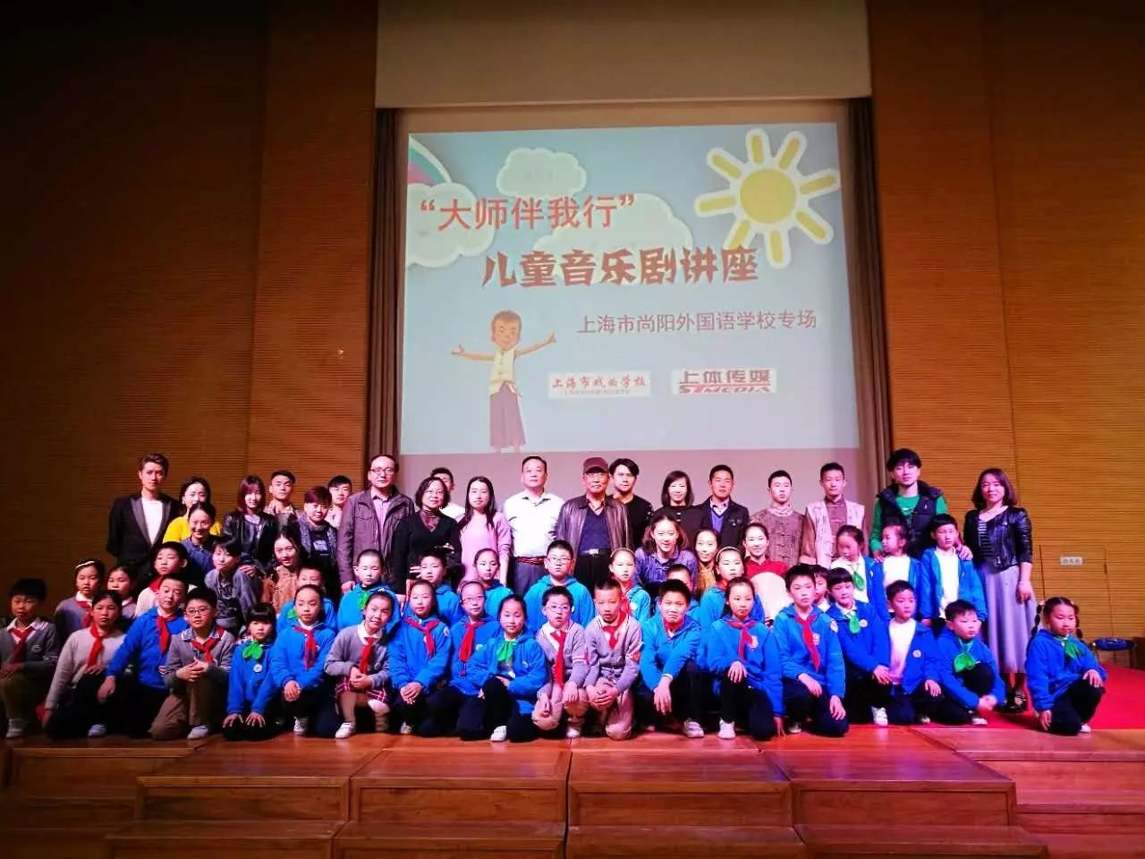 微信图片_20180410112851.jpg