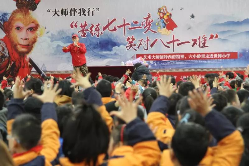 微信图片_20180410104746.jpg