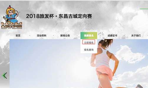 图片 3.png