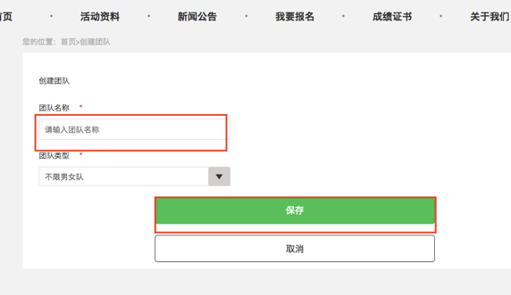 图片 6.png
