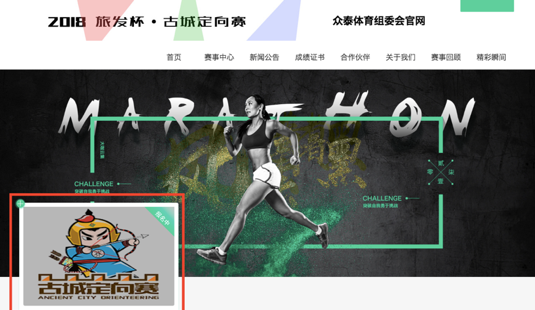 图片 1.png