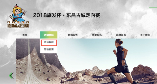 图片 2.png