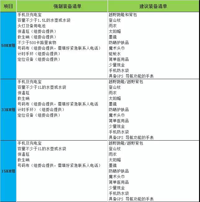 微信图片_20180810101955.jpg