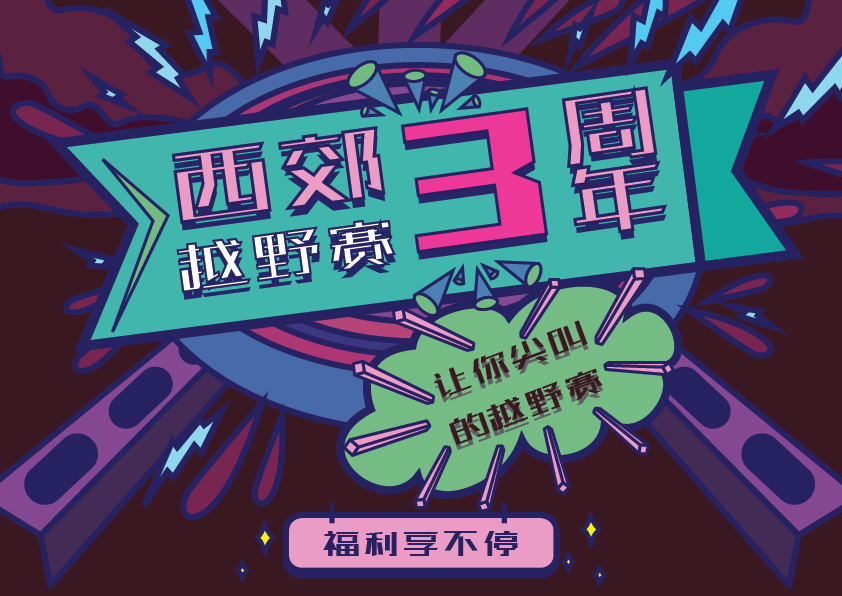电商版-01.jpg