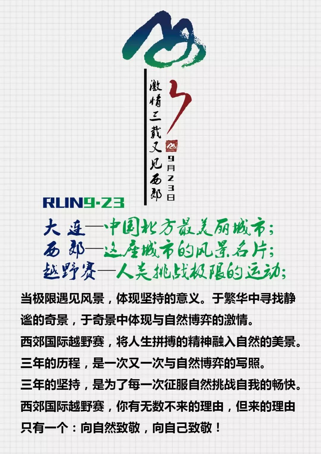 微信图片_20180810095234.jpg