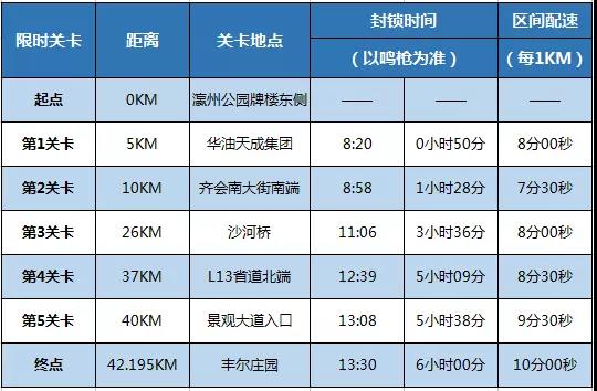 微信图片_20180905115759.jpg