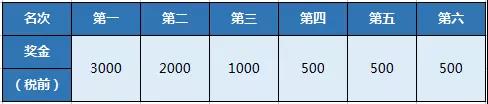 微信图片_20180905115834.jpg