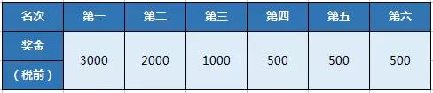 微信图片_20180905115844.jpg