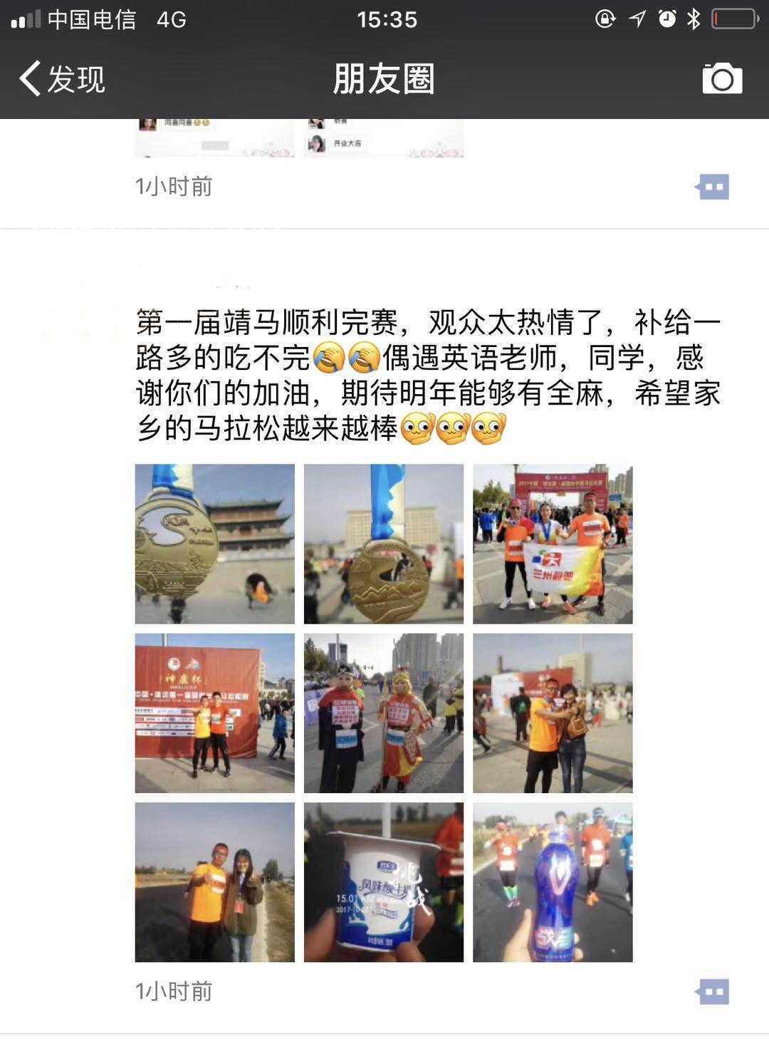 微信图片_20180919191523.jpg
