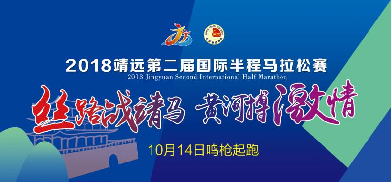微信图片_20180919185618.jpg