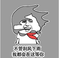 微信图片_20180919191322.jpg