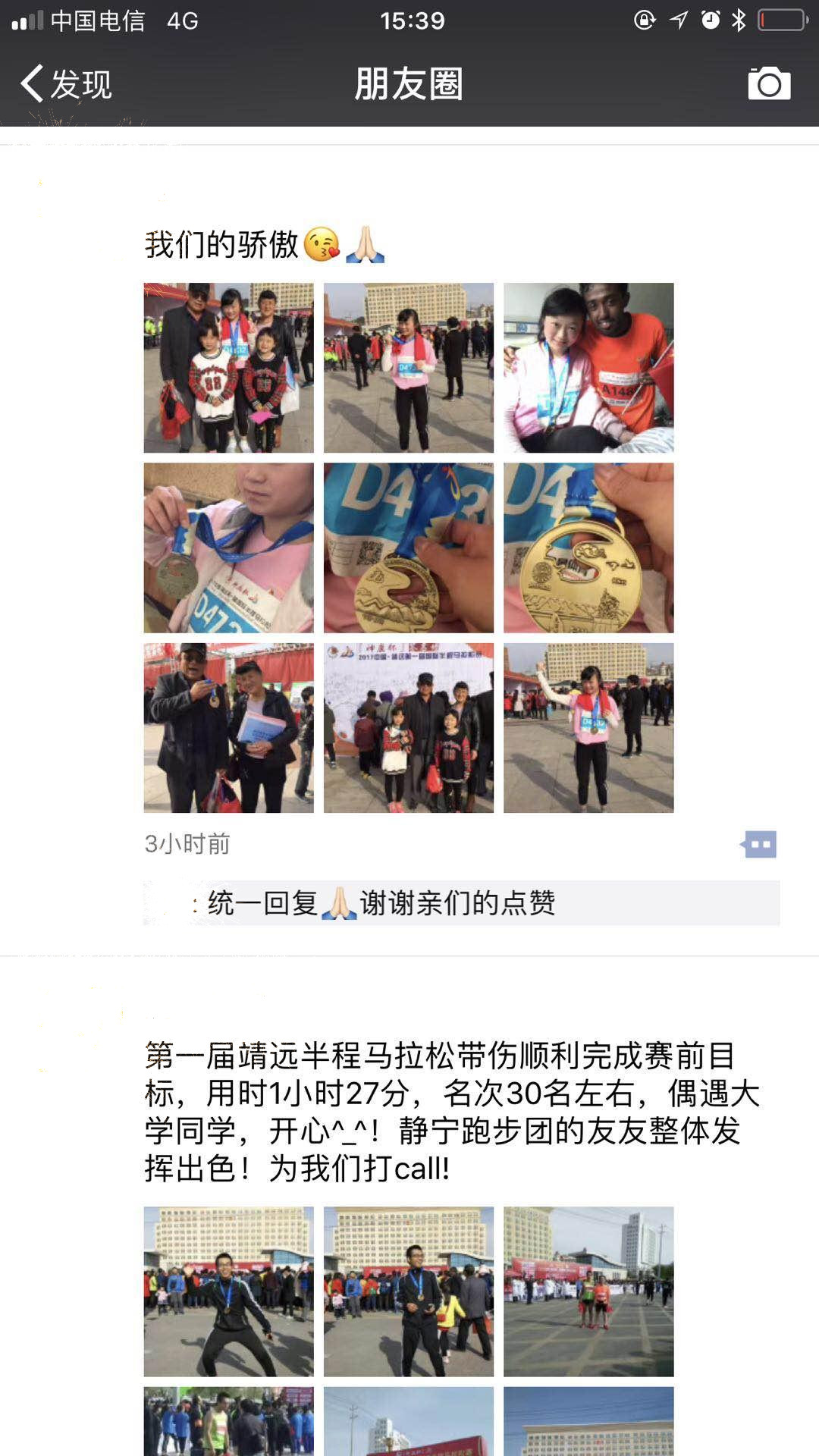 微信图片_20180919191516.jpg