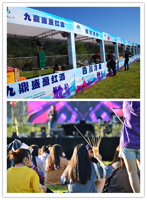 DSC_2_副本.jpg