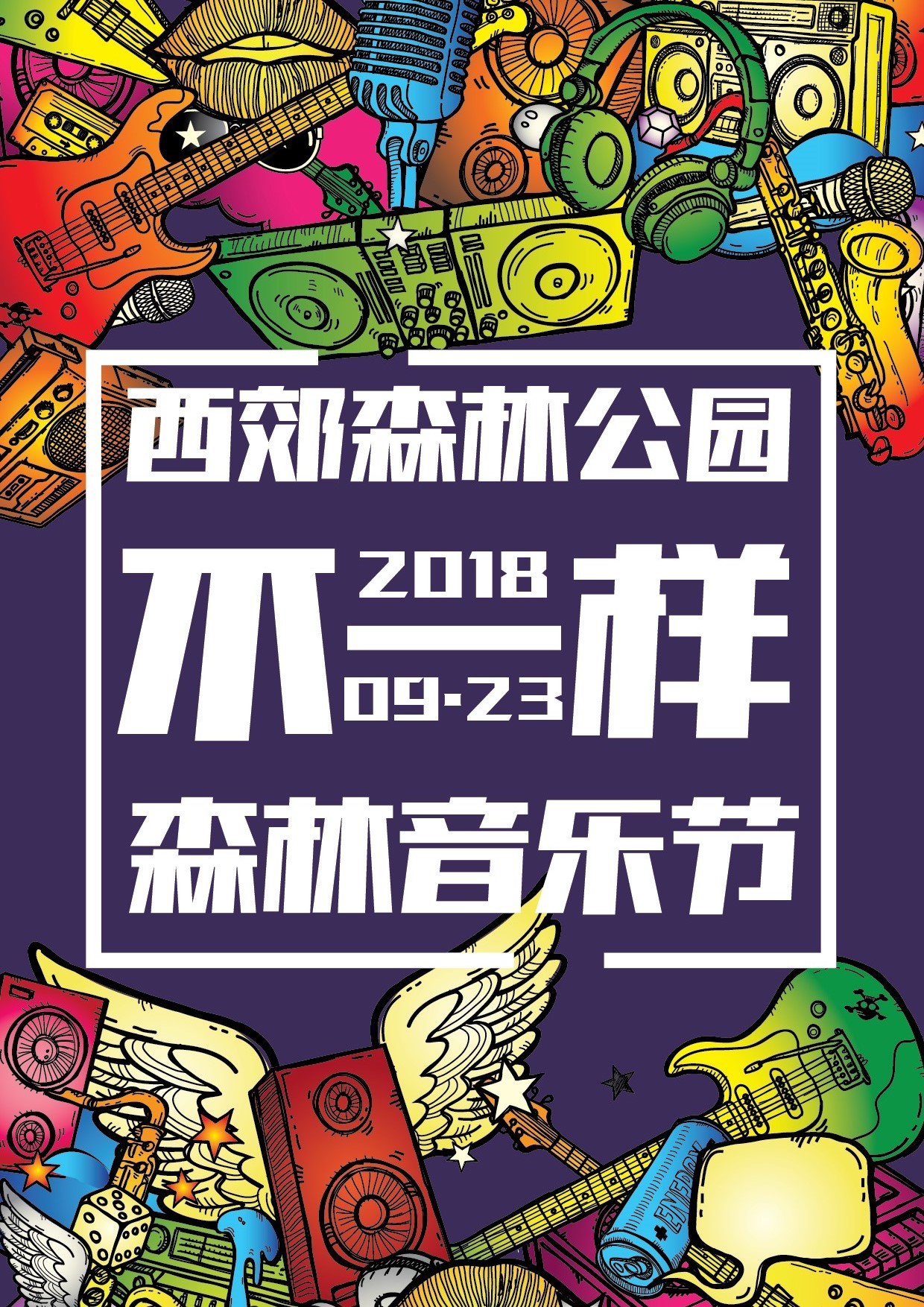 88b1a45a-114b-4cb3-ab45-11f2d4605995.jpg