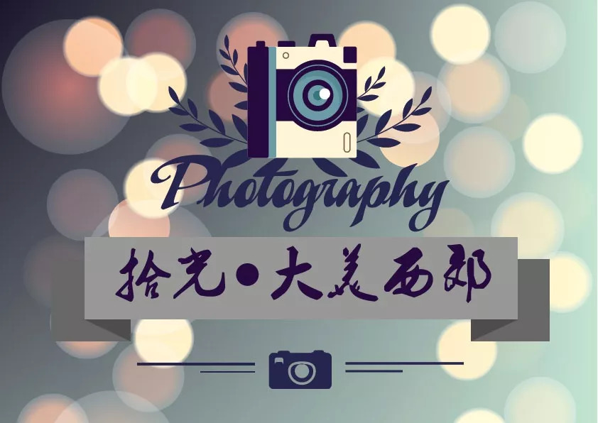 微信图片_20180919154052.jpg