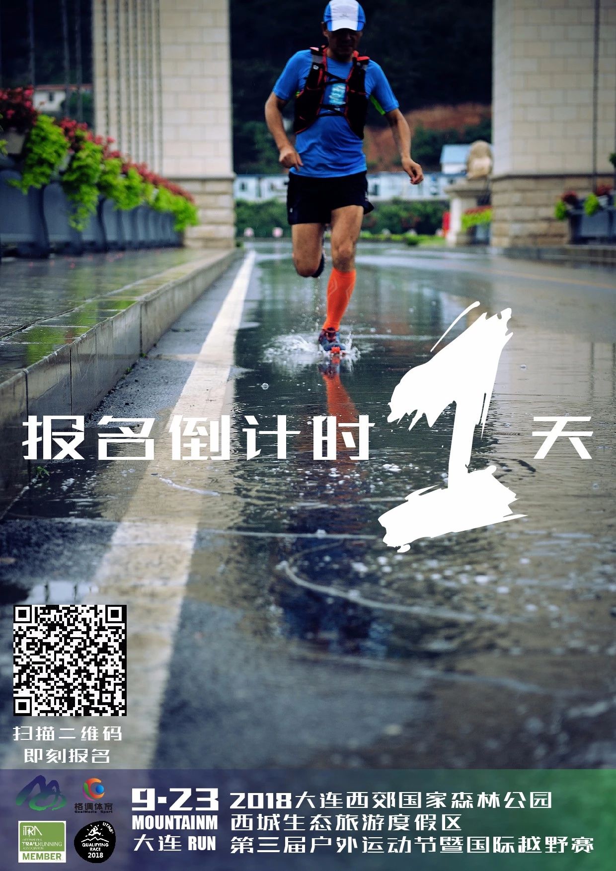 微信图片_20181022152958.jpg