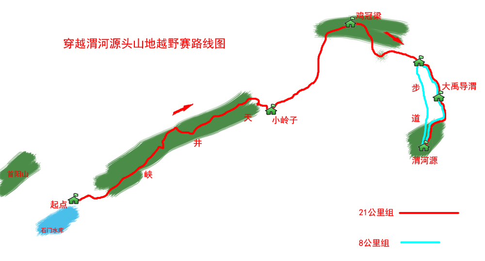 渭河源21B.jpg
