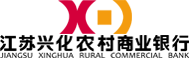 兴化农村商业银行