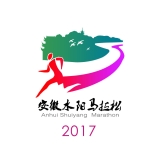 2017年宣州区首届水阳马拉松赛