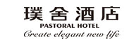 璞舍酒店