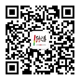 微信订阅号