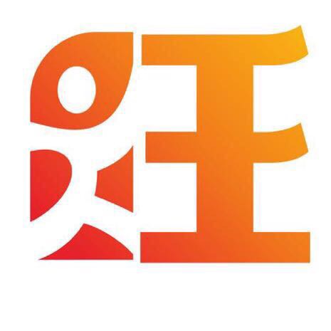 旺旺爱跑